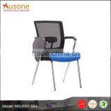 Office Backrest Training Chairs With Support for Writing thumbnail-1
