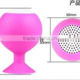 Cheap Mini Wired Silicon Suction Cup Speaker With Lithium Battery thumbnail-5