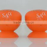 Wholesale Mini Wired Silicon Suction Cup Speaker With Lithium Batteries thumbnail-4