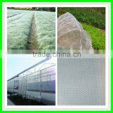 Crop Cover Plant Frost Protection Agricultural Insect Netting for Plants thumbnail-3