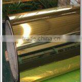Mirror Aluminum Coil / Sheet 1050 1085 thumbnail-1