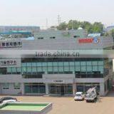 Kwang Sung Gm Co.,ltd company overview - view 1 thumbnail