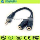 1102 Sigetech av Male to 2 Female 3.5mm Stereo thumbnail-1