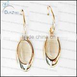 Fashion Design Gold Clip on Earrings thumbnail-1