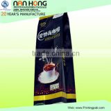 Cocoa bean, Shell nut,For packing of Coffee Industrial Use and Biodegradable Feature Jute sacks