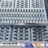 Hot Dipped Galvanized High Quality Perforated Safety Grating for Workway Platform and Vehicle Steps