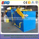 Dissolved Air Flotation Device for Water Clarification thumbnail-3