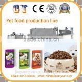 Best Machine of Pet Food Hot Sale Dry Pet Food Production Machine
