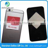 Adhesive Cellphone Cleaner thumbnail-2