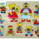 Children's Toy Gift Intelligent Jigsaw Puzzle thumbnail-1
