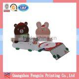 Free Handmade Paper Greeting Cards Designs thumbnail-3