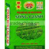 Vietnam PP Woven Bag for Fertilizer, Chemical Fertilizer Packing Bag thumbnail-4