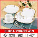 30pcs Square Dinner Set