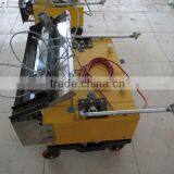 Concrete Plaster Spraying Machine