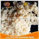 Polystyrene Skeleton Macroreticular Strongly Basic Anion Exchange Resin