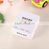 Bluetooth Smart Baby Wearable Electronic Thermometer With Mobile App Real Time Monitoring thumbnail-6