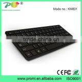 New 2.4G Wireless Keyboard and Mouse Combo With X-Structure Design KM801 thumbnail-6