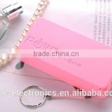 Factory price promotional give away gift 5200mAh lithium ion battery key chain power bank