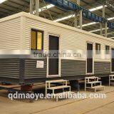 Free Design Falt Pack Prefabricated Container House for Rent thumbnail-6