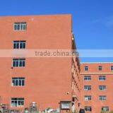 Packmate (zhongshan) Co., Ltd. company overview - view 2 thumbnail