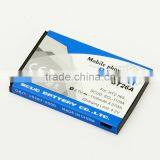 SCUD Phone Battery for HTC ST26A