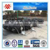 Made in China Top Quality of Pneumatic Rubber Ship Fender thumbnail-5