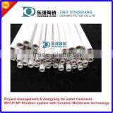 porous ceramic electrolysis diaphragm tube                        
                                                Quality Choice