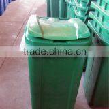 Outdoor Refuse Bin 100/120/240liter With Pedal