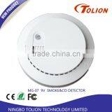 Lowest Price Home Alarm Security Multi Gas Detector, 9V/220V thumbnail-3