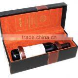Luxury Faux Leather Wine Box/Wooden Wine Case thumbnail-5