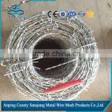 2016 Electro Galvanized and ot Dip Galvanized Barbed Wire