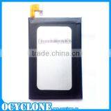 Wholesale Internal Li-polymer Battery 3200mAh for HTC Butterfly S Mobile Phone Sealed Batteries thumbnail-2
