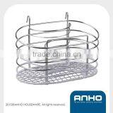Utensil Holder