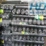 Chicken Brooder Wire Mesh Cage