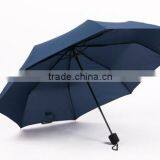 Cheap Folding Advertising Giving Away Factory China Umbrella thumbnail-5