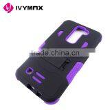 Phone Case Manufacture for LG K7/tribute 5/ls675 Hybrid Armor Combo Case With Stents thumbnail-5