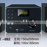 Supper Bass Series 2.1 Speaker FDS-882 With USB,SD,Karaoka thumbnail-1