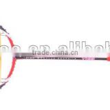 carbon aluminum alloy badminton racket