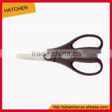 SK-031 Plastic Handle Household Kitchen Stainless Scissors