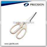 7-5/8 Inches Yangjiang Kitchen Shears