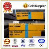 Tool Steel NAK80 P21 Flat Bars thumbnail-1