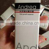 2years/3years Shelf Life Andrea Hair Regrowth Hair Care Natural Hair Essence Oil Hair Growth Agent Hair Loss Treatent thumbnail-3