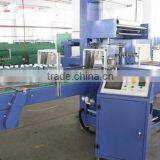 Zhangjiagang Good Quality Automatic Shrink Wrapping Machine/ Bottle Shrink Packaging Machine thumbnail-3