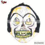 Good Quality Horror Pvc Mask thumbnail-1