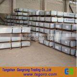 Spcc Cold Rolled Steel Sheet Price thumbnail-5
