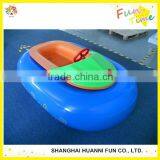 Children Games Electric Bumper Boats for Sale Water Play Equipment Water Park thumbnail-4