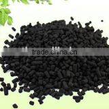China Supplier Pellet Activated Carbon Price per Ton thumbnail-4