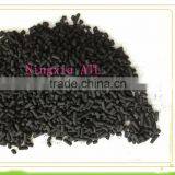 China Supplier Pellet Activated Carbon thumbnail-2
