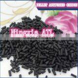 Adsorbent Pellet Activated Carbon For Waste Gas Treatment thumbnail-2