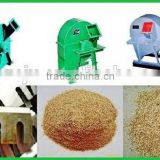 Best Quality Low Cost Crusher Machine For Making Sawdust With ISO Certificate